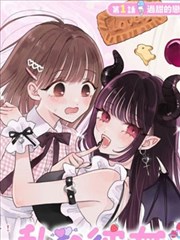 原作漫画 条目封面